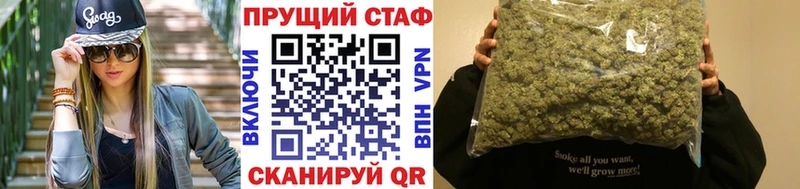 Все наркотики Навашино Альфа ПВП  ОМГ ОМГ онион  Марихуана  Меф 