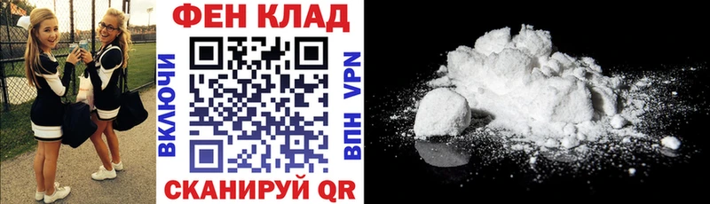 Амфетамин 97%  ОМГ ОМГ зеркало  Навашино  это телеграм  купить наркоту 