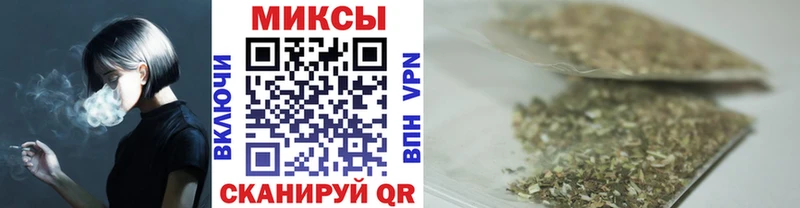 где можно купить наркотик Навашино Бутират GHB