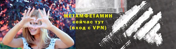 марки lsd Верхнеуральск