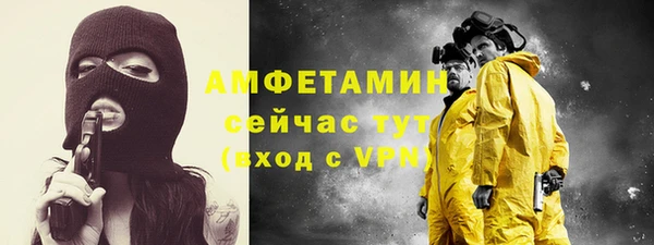 ГАЛЛЮЦИНОГЕННЫЕ ГРИБЫ Верхний Тагил