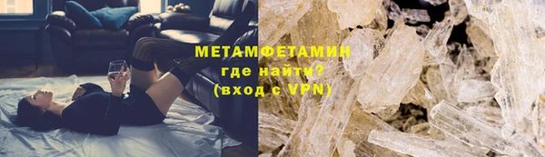марки lsd Верхнеуральск