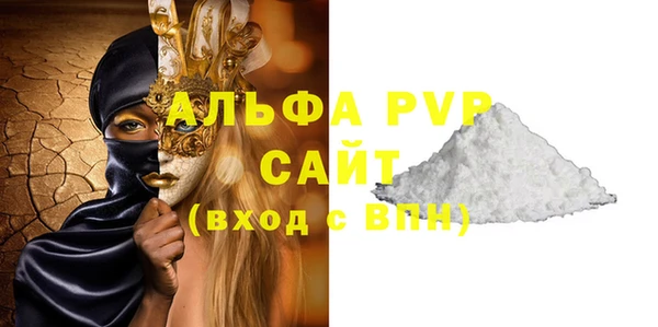 ГАЛЛЮЦИНОГЕННЫЕ ГРИБЫ Верхний Тагил