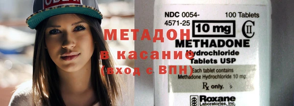 марки lsd Верхнеуральск