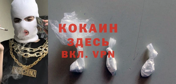 ГАЛЛЮЦИНОГЕННЫЕ ГРИБЫ Верхний Тагил