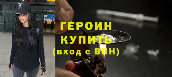 ГАЛЛЮЦИНОГЕННЫЕ ГРИБЫ Верхний Тагил
