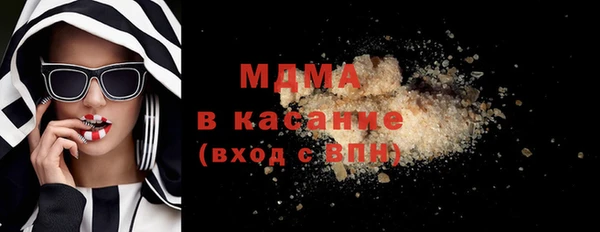 марки lsd Верхнеуральск