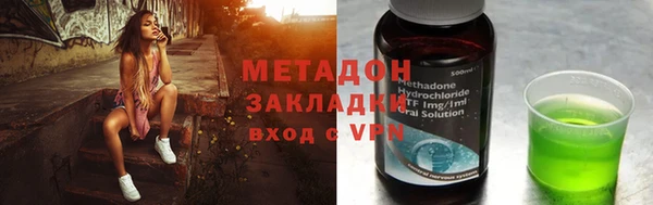 ГАЛЛЮЦИНОГЕННЫЕ ГРИБЫ Верхний Тагил