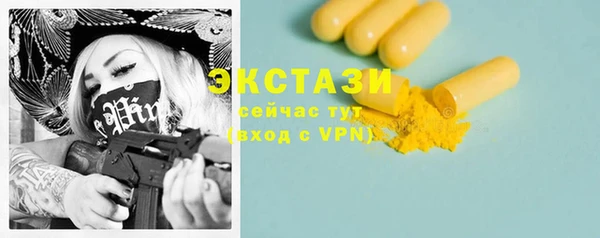 марки lsd Верхнеуральск