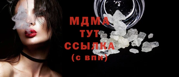 марки lsd Верхнеуральск