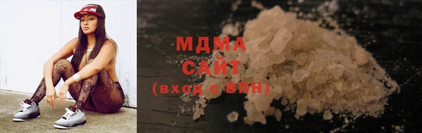 марки lsd Верхнеуральск