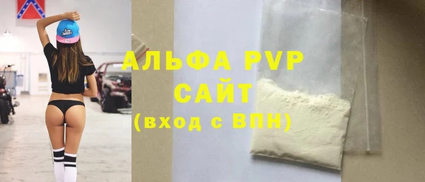 марки lsd Верхнеуральск