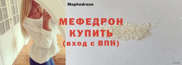 ГАЛЛЮЦИНОГЕННЫЕ ГРИБЫ Верхний Тагил