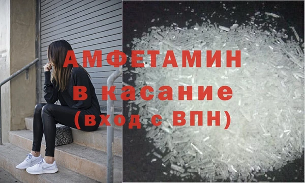 ГАЛЛЮЦИНОГЕННЫЕ ГРИБЫ Верхний Тагил
