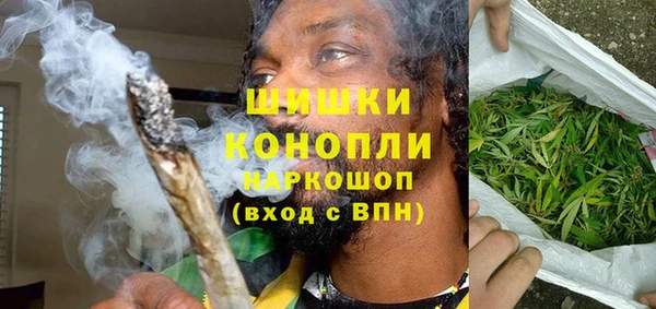 марки lsd Верхнеуральск
