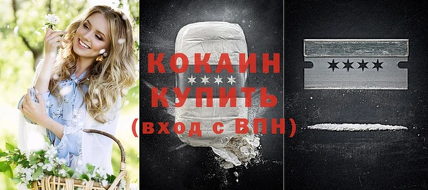 ГАЛЛЮЦИНОГЕННЫЕ ГРИБЫ Верхний Тагил