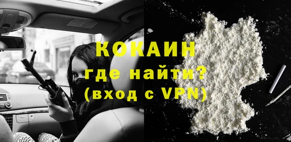 марки lsd Верхнеуральск