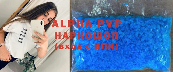 ГАЛЛЮЦИНОГЕННЫЕ ГРИБЫ Верхний Тагил