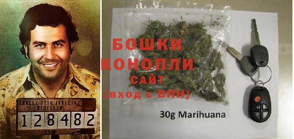 марки lsd Верхнеуральск