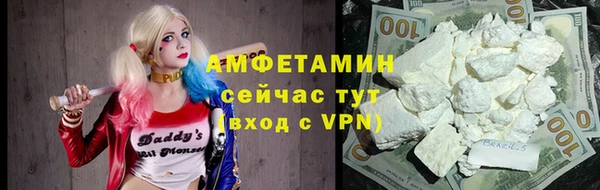 марки lsd Верхнеуральск
