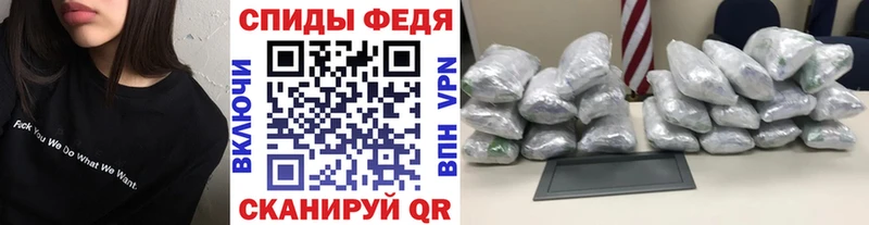 Метамфетамин витя  Навашино 
